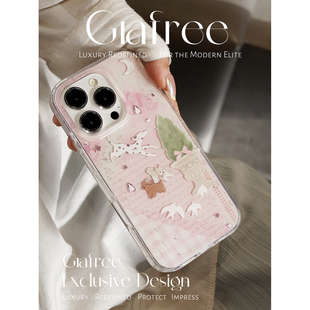 GRAFREE.原创小狗的秘境花园手机壳适用iphone17promax 16pro渐变15pro苹果14promax软壳硅胶全包