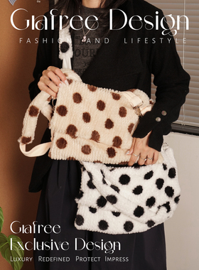 GRAFREE原创波点毛绒包大容量斜挎包女生2025秋冬新款便携收纳包