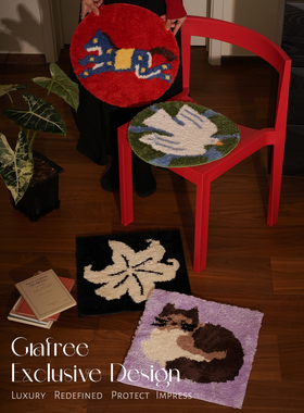 GraFree汽车坐垫女装饰创意办公室椅垫防滑垫毛绒垫子屁股垫礼物