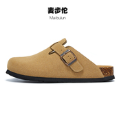麦步伦包头春夏外穿软木拖鞋 男女冬磨砂皮博肯半拖增高复古勃肯鞋
