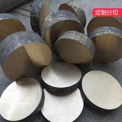 黄铜棒圆柱实心方棒加工