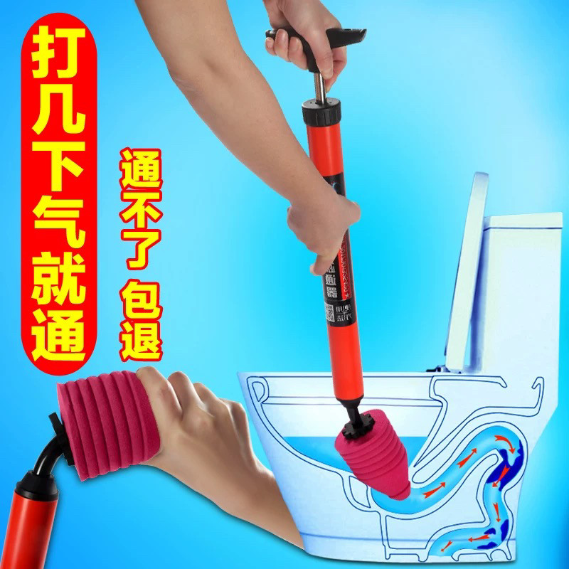 通厕所神器一炮家用蹲通马桶工具