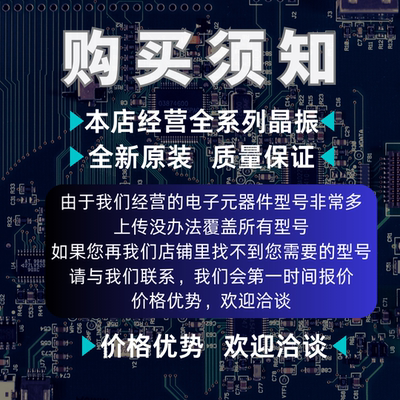 ICE2A180Z 直插DIP7全新进口原装DC转换器电源管理IC芯片现货直拍