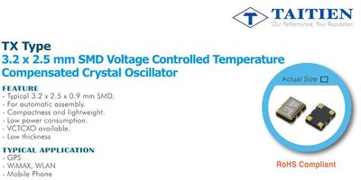 压控温补贴片晶振 VCTCXO 3225 26M 26MHZ 26.000MHZ 0.5ppm 泰艺