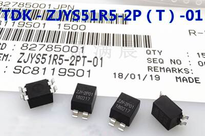 ZJYS51R5-2PT-01 贴片SOP4 共模 TDK滤波器 电感 ZJY-2P01 12UH