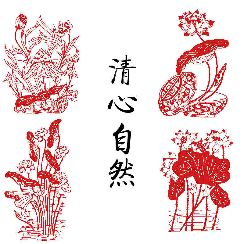 凤凰花篮荷花福禄寿喜小鱼成套纯手工剪纸装饰画中国风成品刻纸画
