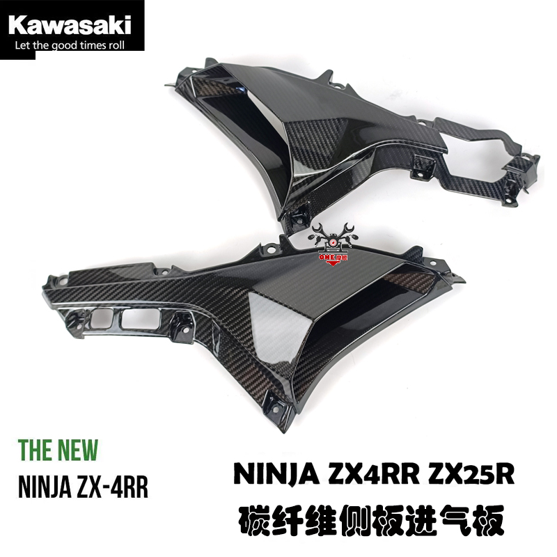 川崎ZX-4RR碳纤维侧板进气