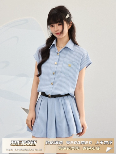 Летнее синее платье, юбка, воротник поло