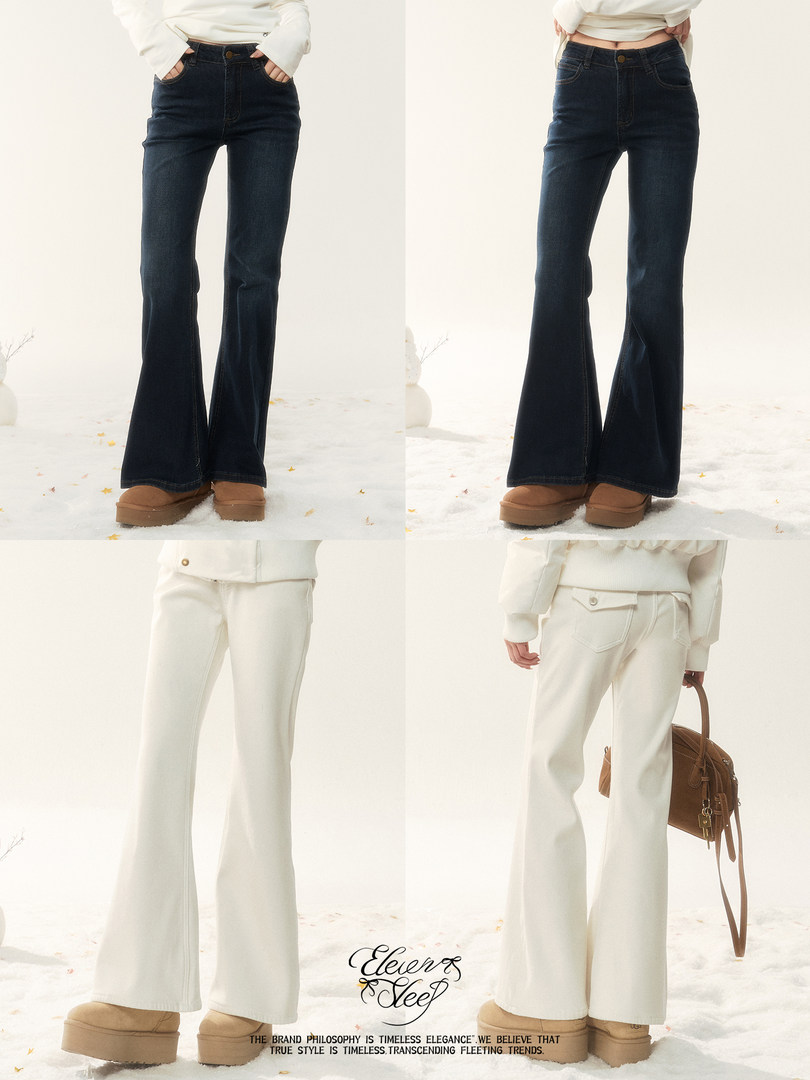 Model wearing dark flare jeans and cream wide-leg pants in a fashion collage