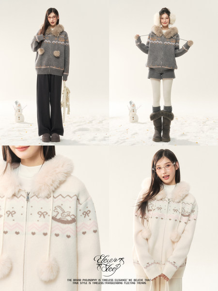 Models wearing a fuzzy fur-trimmed knit cardigan in gray and cream winter styles
