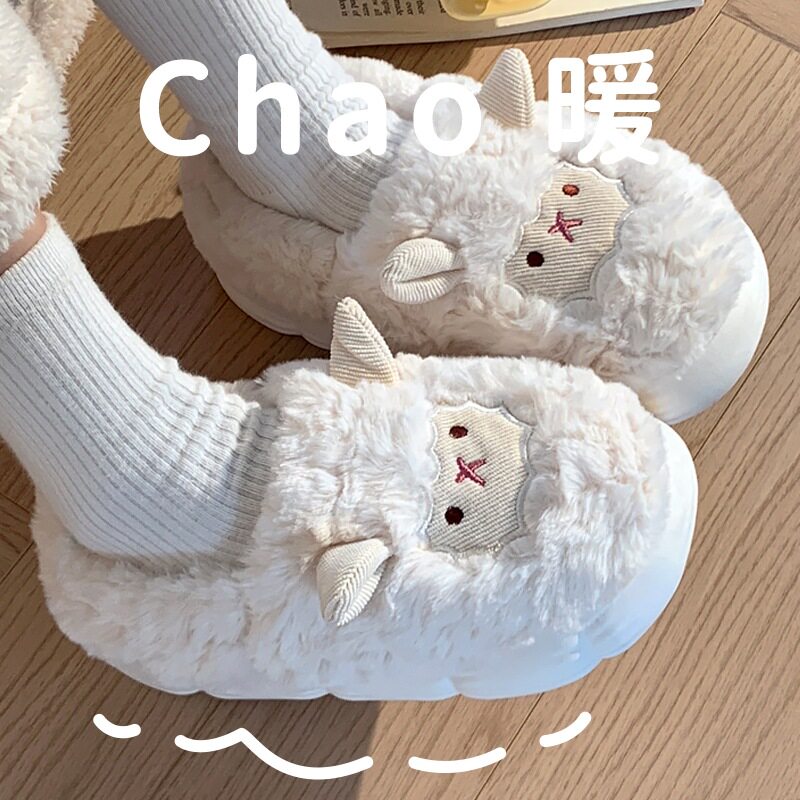 可爱小羊棉拖鞋女秋冬季室内居家用厚底防滑月子鞋加绒毛保暖拖鞋