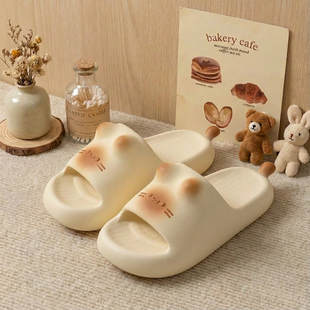 可爱小猫厚底室内凉拖女2026夏季新款家居卡通舒适高弹静音凉拖鞋