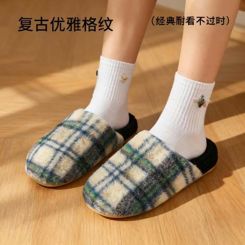加厚棉拖鞋女复古格纹冬季保暖