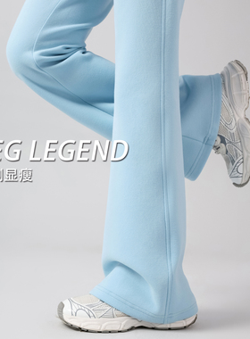 蓝色微喇裤女裤子春秋2026新款小个子高腰显瘦直筒大码喇叭运动裤