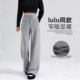 灰色羊毛运动裤 垂感毛呢糯米裤 女秋冬2026新款 加绒直筒阔腿休闲裤