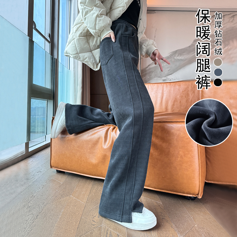 加绒窄版阔腿裤女秋冬香蕉运动裤