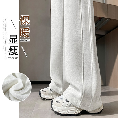 阔腿裤女加绒秋冬直筒卫裤羊羔绒