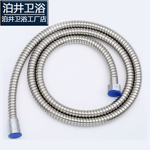 不锈钢花洒软管加长连接管热水管