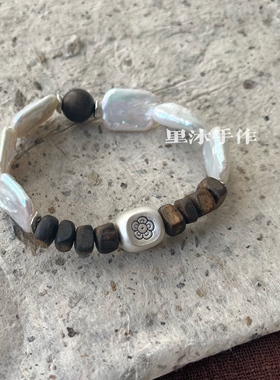 淡水珍珠沉香925银手链女款