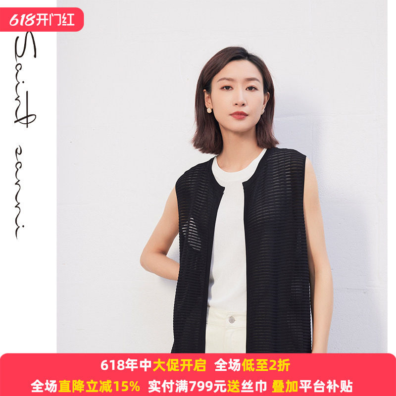 圣轩尼春夏新品圆领织鼓条长款开衫无袖毛衣马甲外套外搭G17770