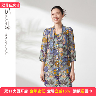 圣轩尼新品雪纺飘带花卉印花气质款领七分袖女士衬衫16572