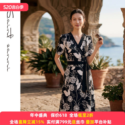 圣轩尼春夏修身印花短袖连衣裙