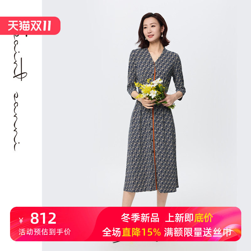 春夏新款小立领修身连衣裙