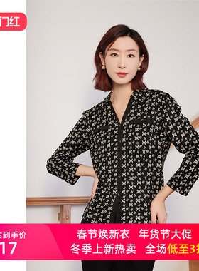 圣轩尼春夏新款针织翻领修身长袖印花舒适百搭v领显瘦女衬衫F094