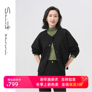 新款 针织衫 棉羊毛肌理纹宽松开衫 女士经典 GF181 长袖 圣轩尼秋季