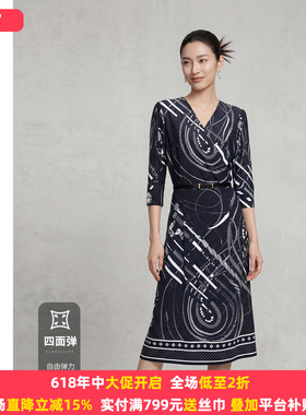圣轩尼新品印花气质收腰修身型舒适透气中长款中袖女装连衣裙C493