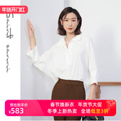 圣轩尼春夏新品 GF116 舒适百搭休闲风女士衬衫 九分袖 立领宽松版