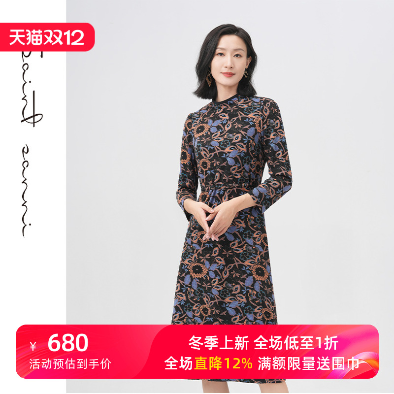 优雅气质,修身显瘦,高领设计保暖防风