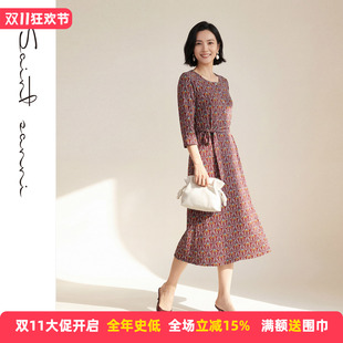 圣轩尼秋季新品印花收腰气质通勤日常七分袖中长款女装连衣裙C372