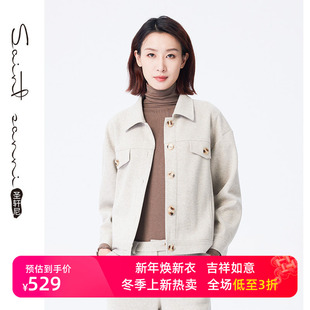 圣轩尼休闲保暖针织羊毛短外套外衣女A058