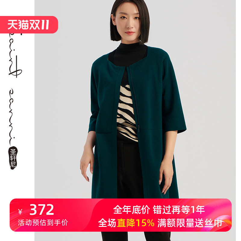 圣轩尼100%羊毛方领拉链中长绿/驼色保暖舒适七分袖毛衫GQ906