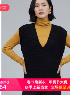 圣轩尼新品经典V领百搭休闲宽松叠穿纯色女士针织衫马甲上衣GH413