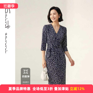 圣轩尼新品印花修身型收腰有腰带设计感中长裙V领女装连衣裙C471