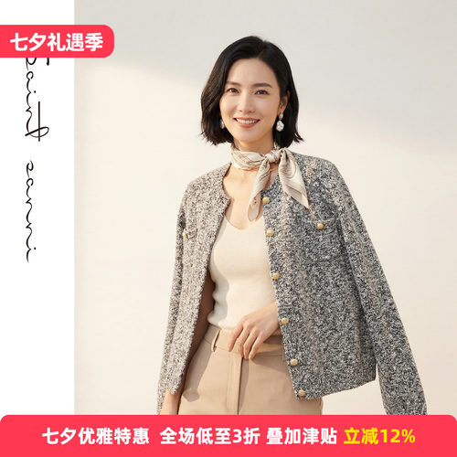 圣轩尼粗花呢小香风针织短外套