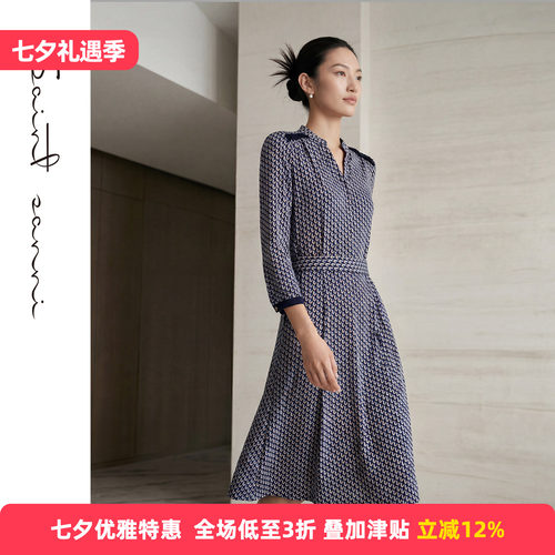圣轩尼春夏修身针织小立领连衣裙
