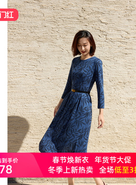 圣轩尼新品修身显瘦百搭气质收腰优雅高级感圆领女长袖连衣裙H349