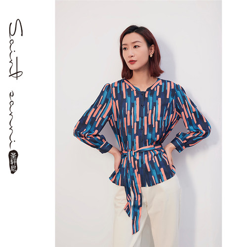 圣轩尼蓝条优雅舒适收腰显瘦衬衫