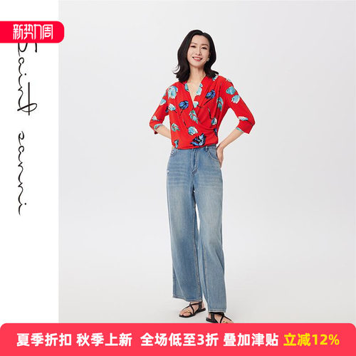 圣轩尼修身收腰印花中袖女士衬衫