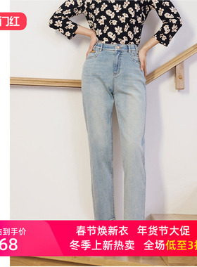 圣轩尼春夏新品高腰显腿长浅蓝色做旧时尚百搭女士牛仔裤GF120