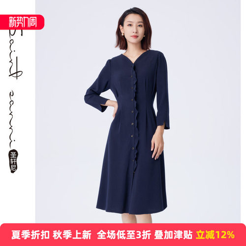 新品V领花边修身显瘦气质连衣裙