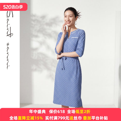 圣轩尼休闲收腰连衣裙