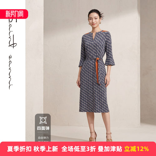 新款设计感时尚连衣裙
