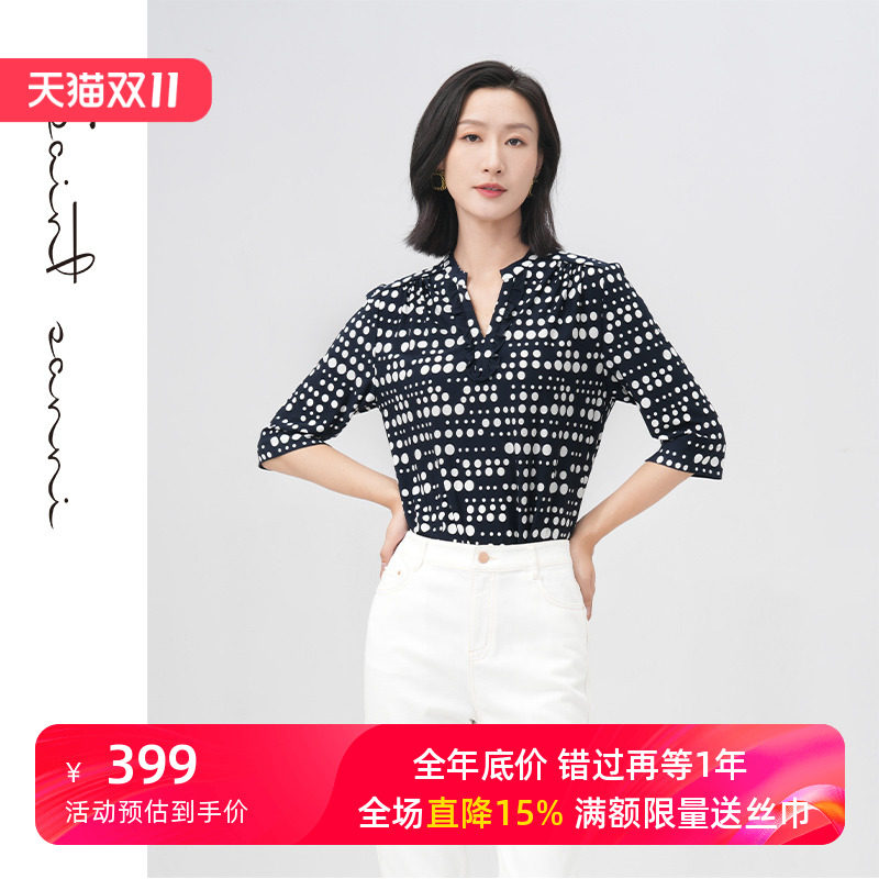圣轩尼商场同款时尚波点印花衬衫