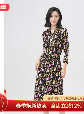 圣轩尼2024秋季新品修身版型针织花边V领中长女士长袖连衣裙F158