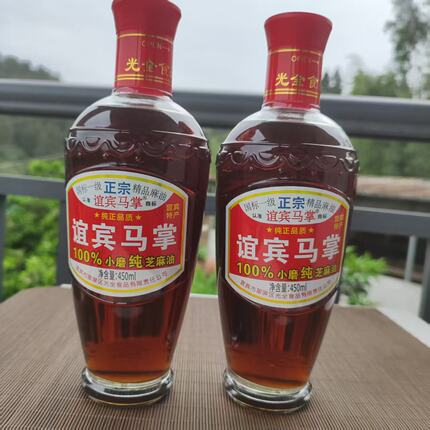 正宗四川宜宾马掌芝麻油一级麻油香油调味火锅烹饪油碟调料干碟