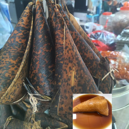 四川宜宾筠连高县农家自制传统虎皮笋壳粽子 盐粽 碱粽端午